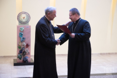 Ogoszenie-bp-Ireneusza-2025O_16-1920x1280